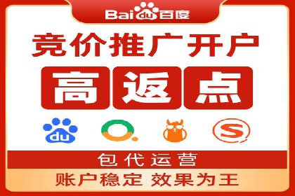 今日头条信息流案例：打造爆款内容的秘诀