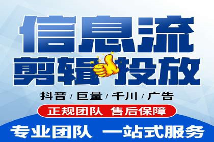 百度竞价SEM实战技巧：案例分析及效果评估